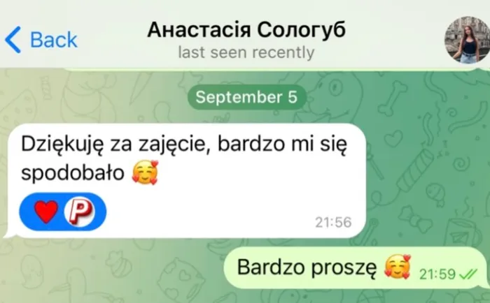 Відгук 7