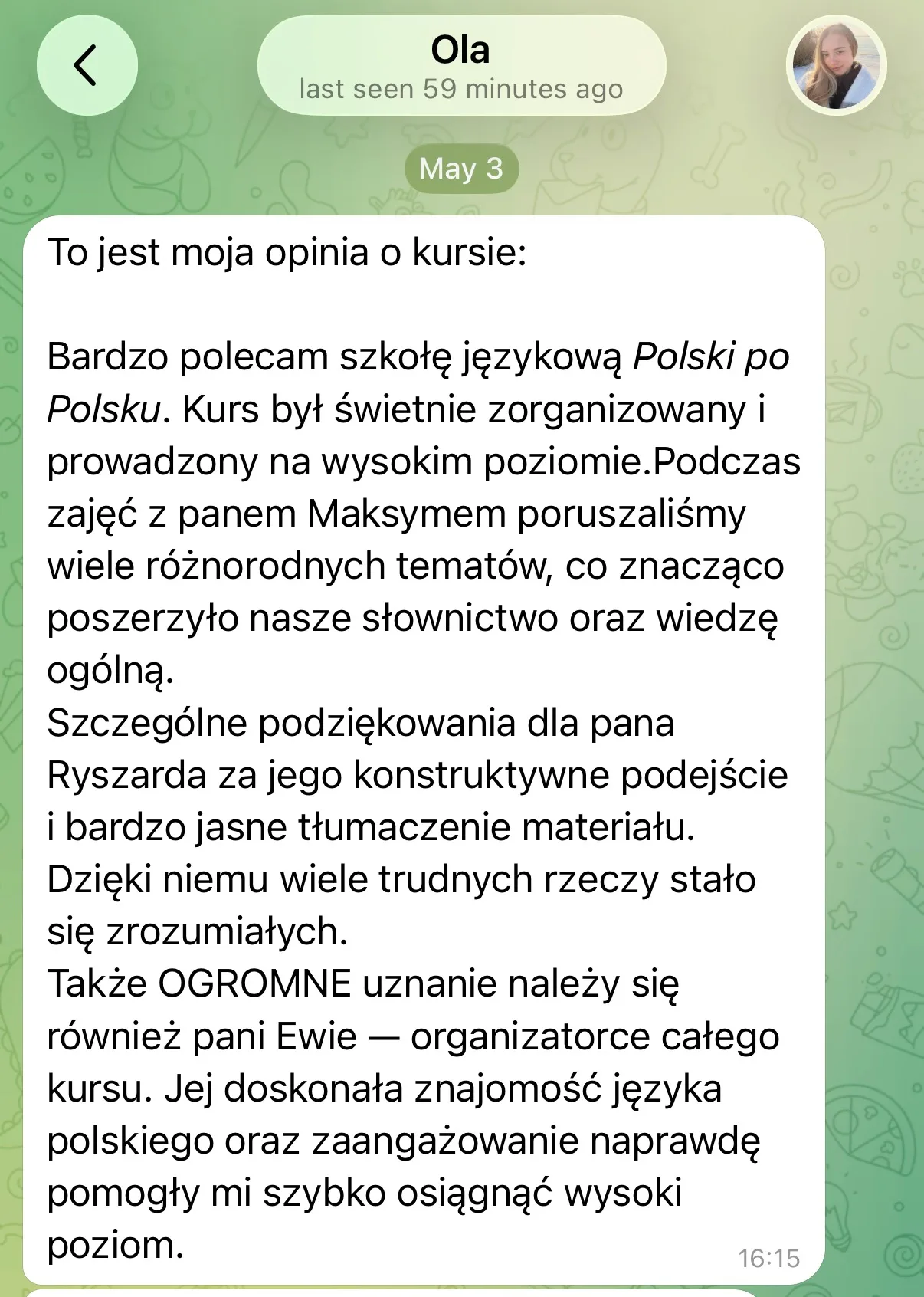 Відгук 9